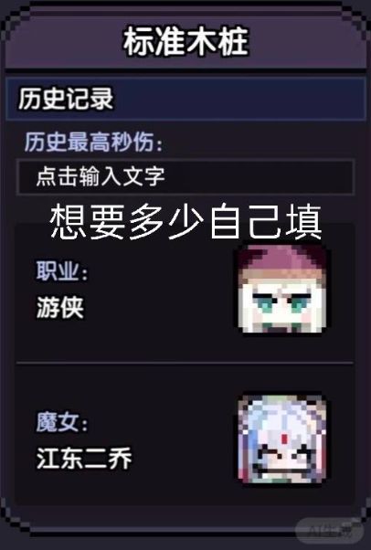 唯一真神✋🏻😭🤚🏻 2