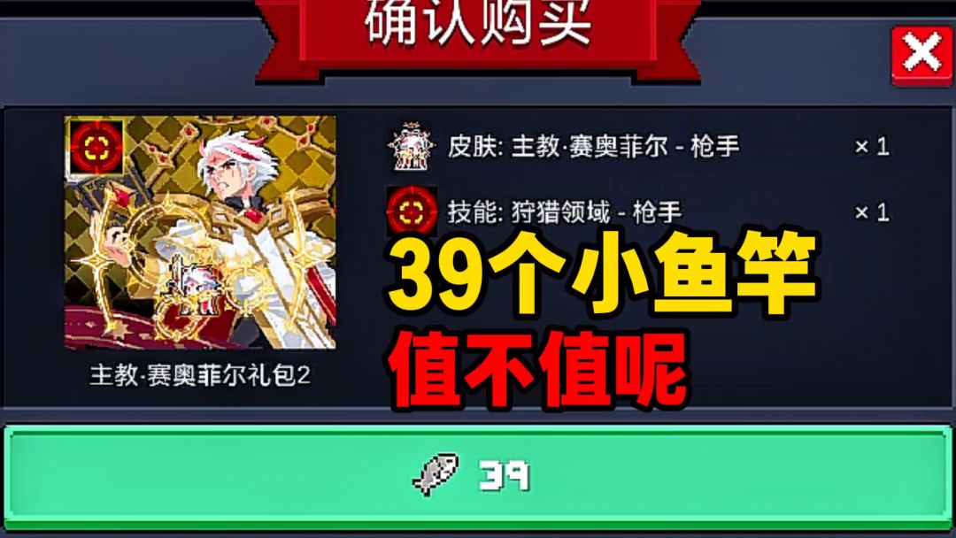 video-5155979