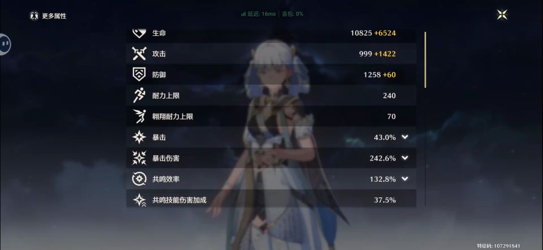 怎么了都提不了 1