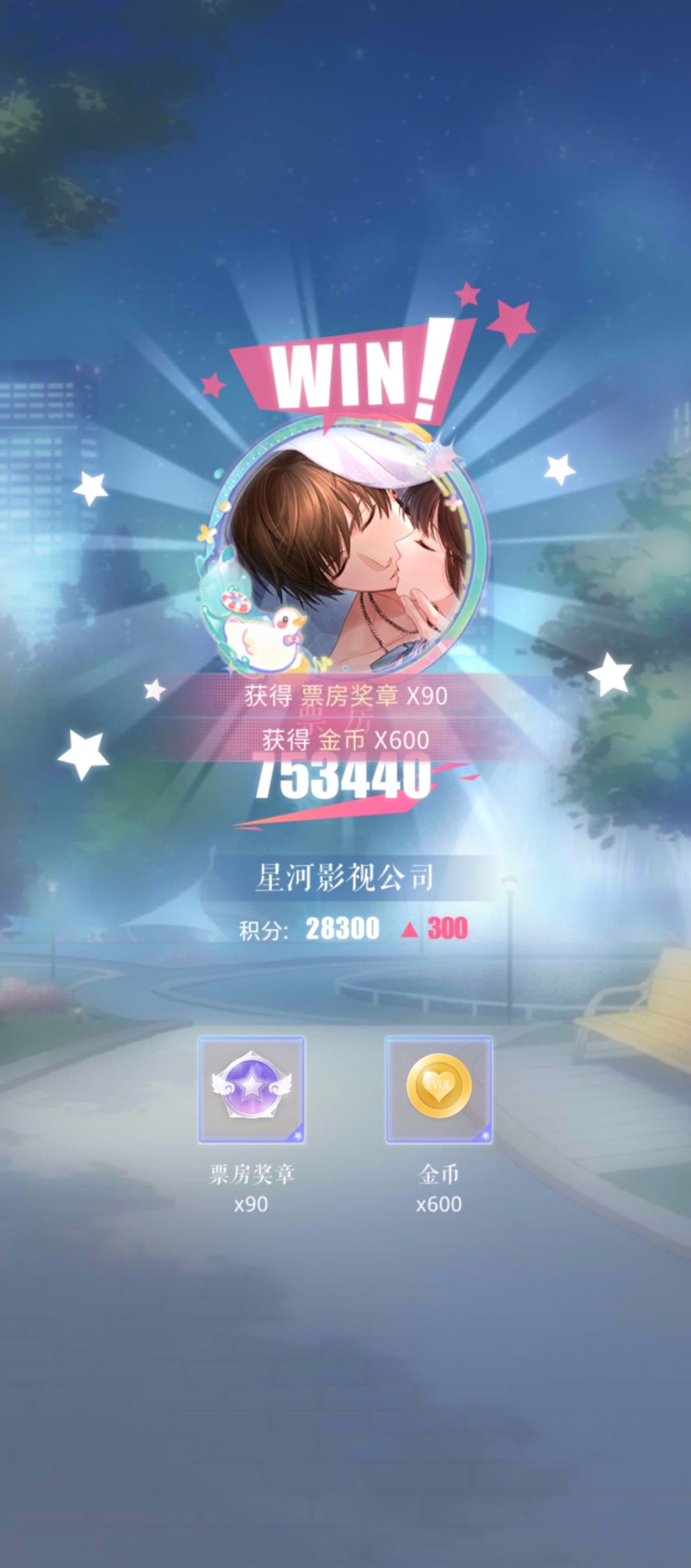 help求姐妹帮忙指点 2
