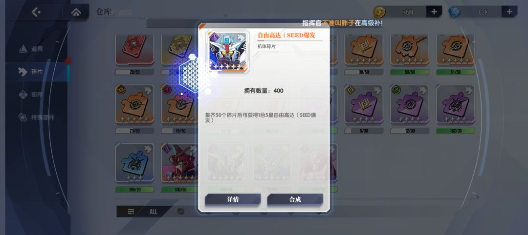 这不欧起来了 2