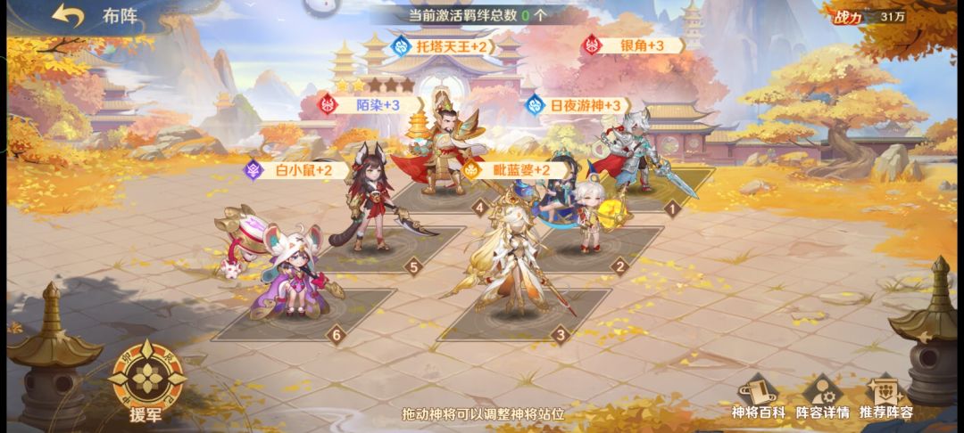 大佬帮忙看看 1
