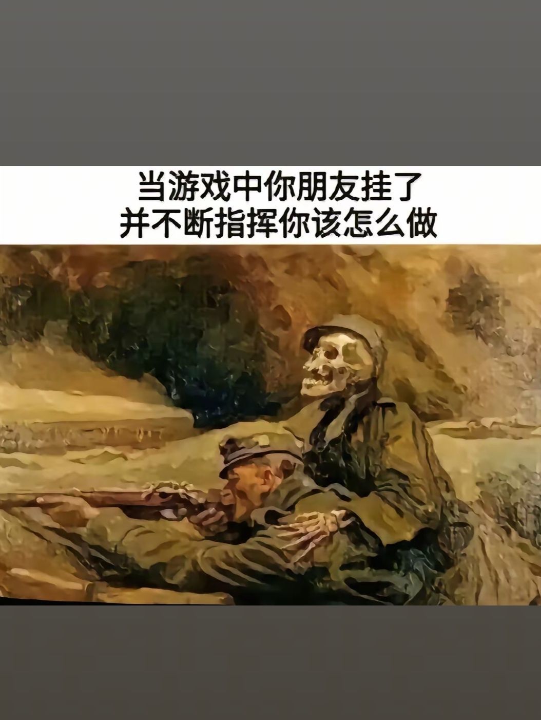 来个好哥们带带 2