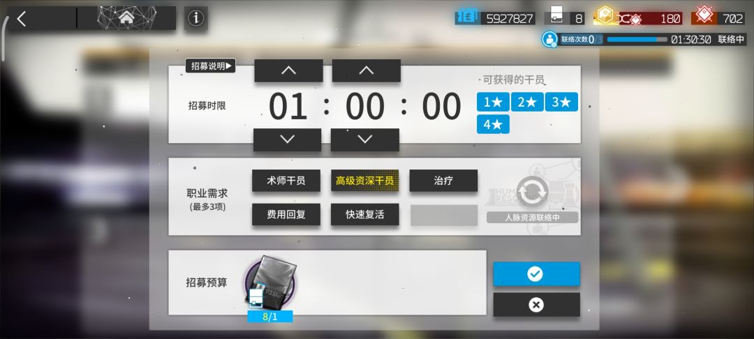 萌新的第一个高姿 1
