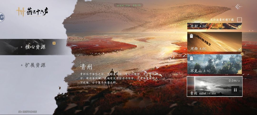 这种情况怎么办 1