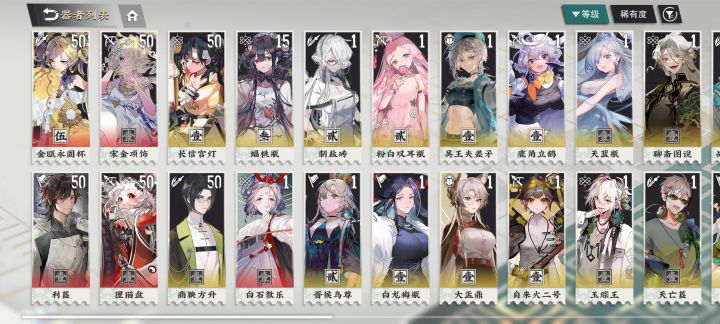 被上帝拿金杯砸过的初始号[表情_微笑]截图
