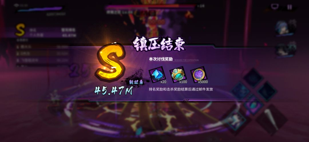 吕主c镇魔实测 1