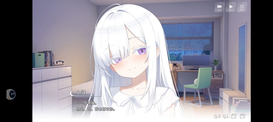 不错不错 1