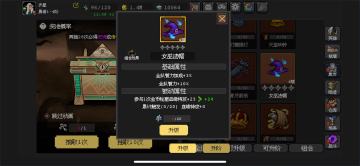 依旧是兑换码，（含端午、五一活动兑换码）