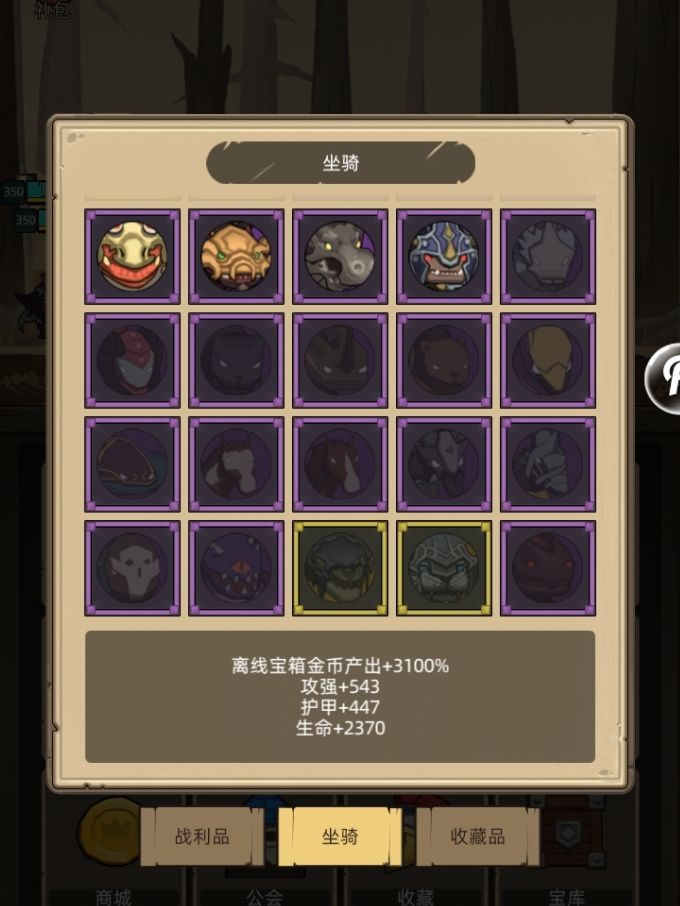 各位数据帝请进,请教精炼,刻印比较 1