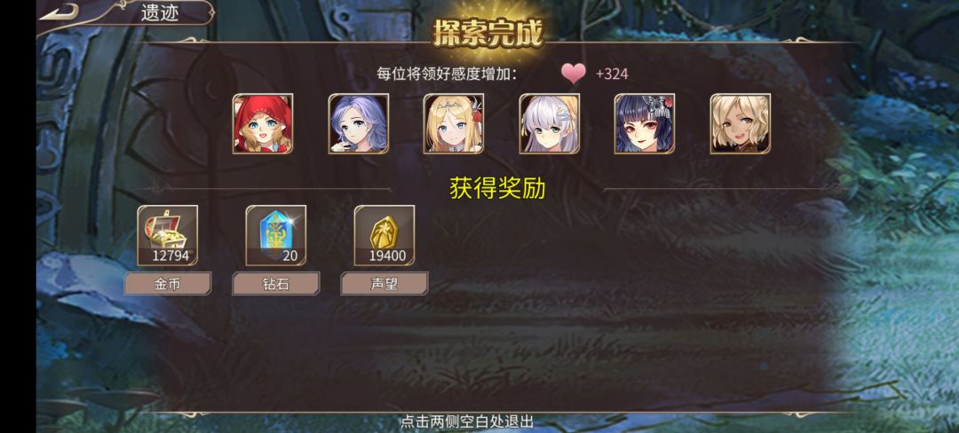 52钻 2