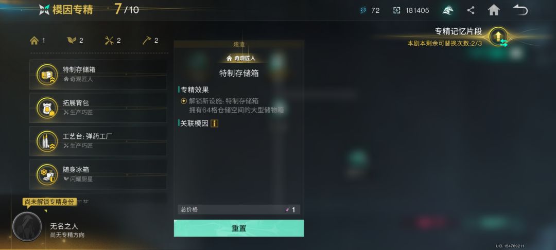 硫磺化工有人用吗 1