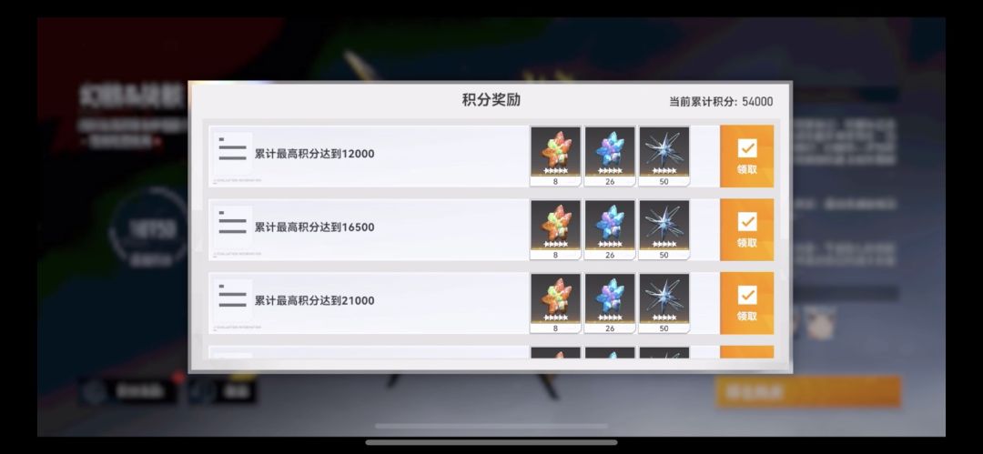 video-2870185