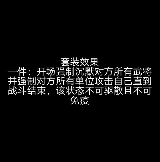 要嘲讽是吧?给完你 1