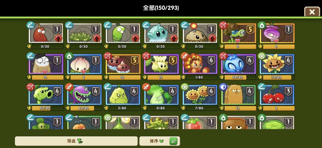 新手想打无尽还需要什么 2