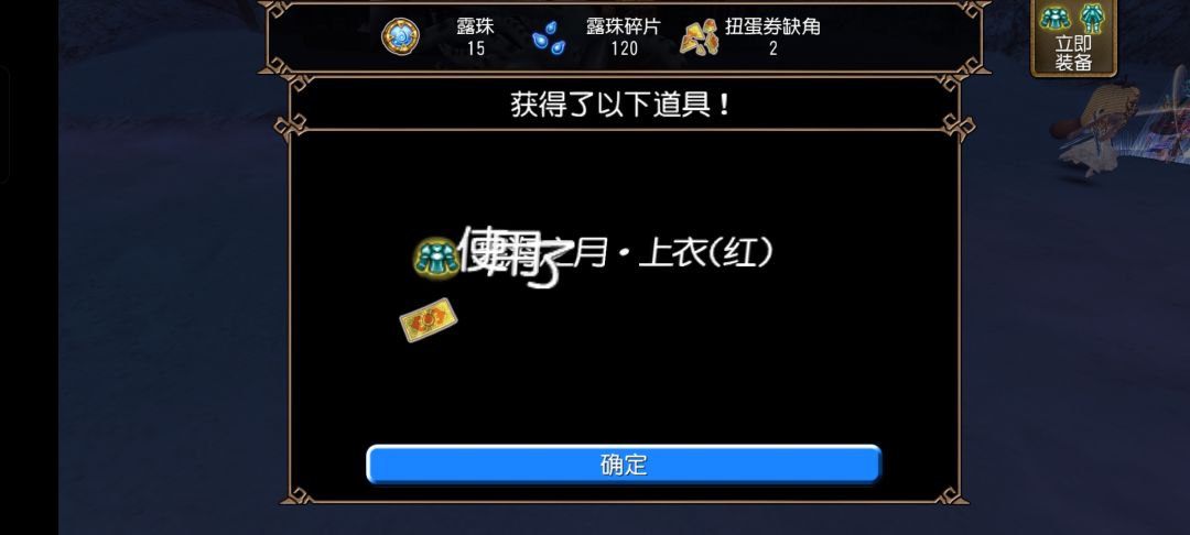 这我是笑还是不笑呢? 2