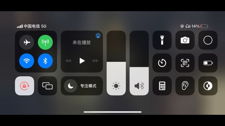 大金,柯恩币截图