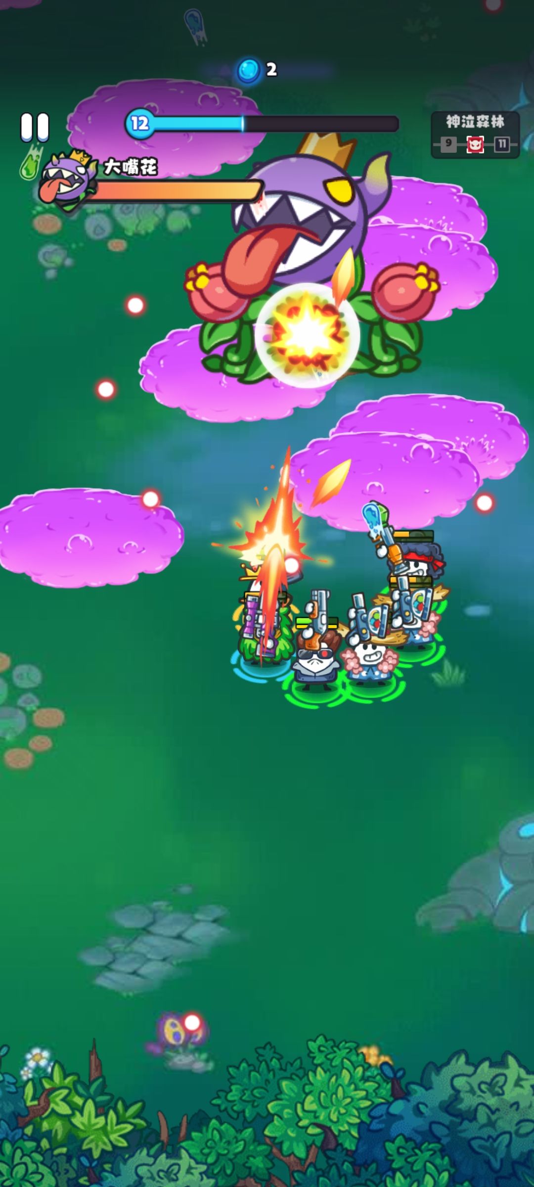 发现BUG 2