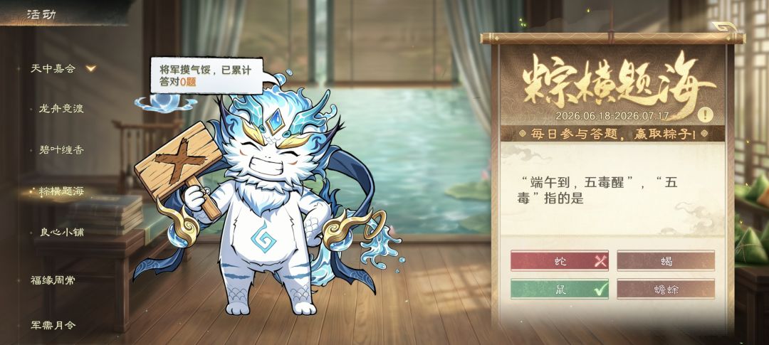 这道题有问题吧 1