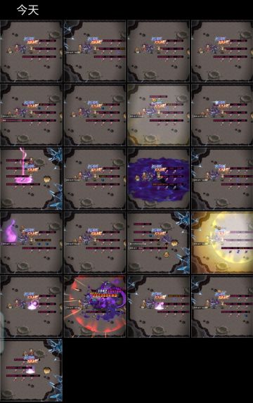 24602，深渊一图速览