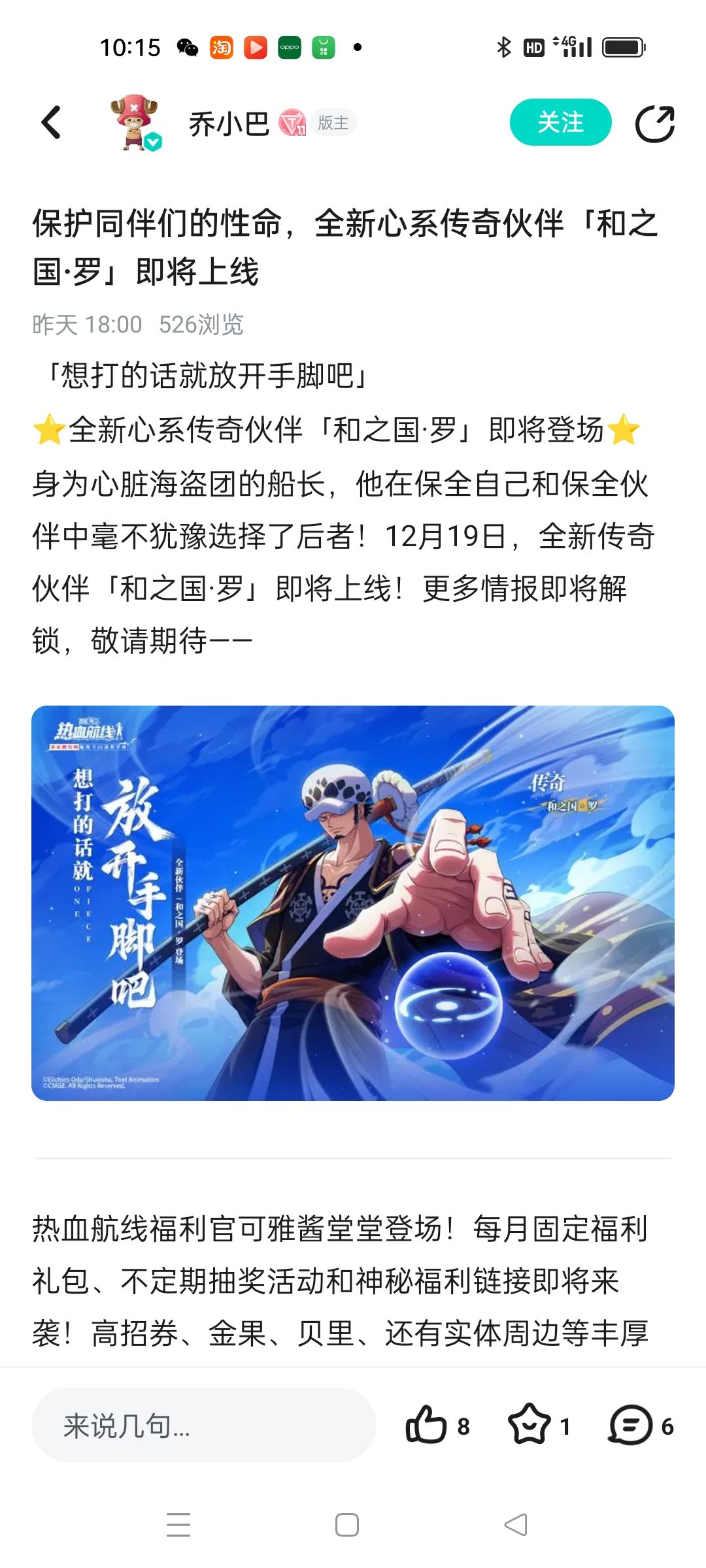 回归 3
