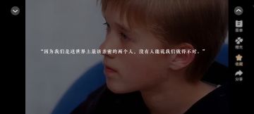 [HP]一千零三万 西奥多gk赢麻了