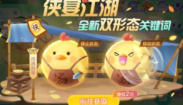 直接给我做个教主套装，我必买