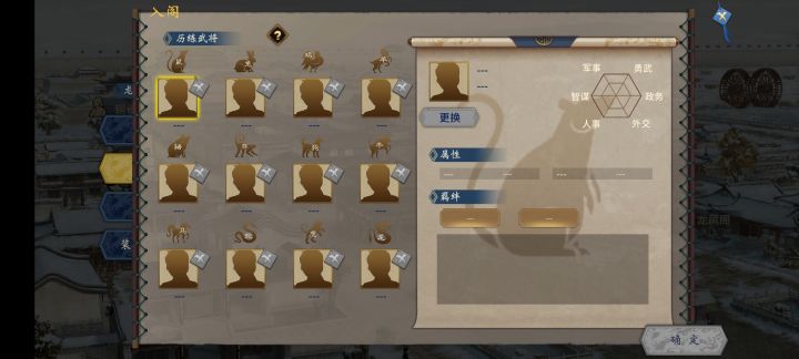我龙凤阁怎么一个人都没有啊截图
