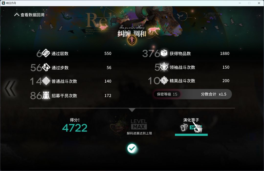 (氵)校园网?生在没有我时代的凡夫罢了 3