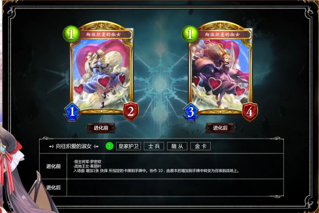 DLC皇家金卡 1