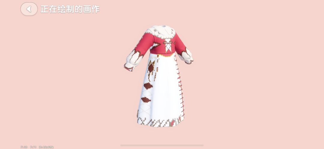 苏格兰牧羊女 3