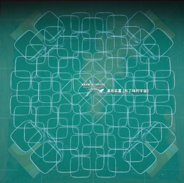 （非园丁）一水一灯85种植箱（晶格皮肤）