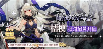 「能平稳解决所有事为最佳。此乃吾之本心」