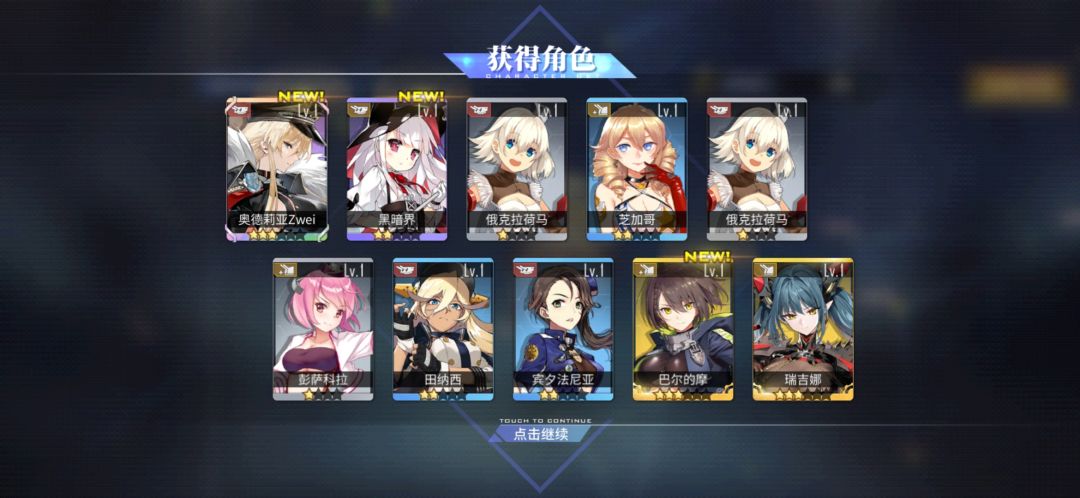求助 1
