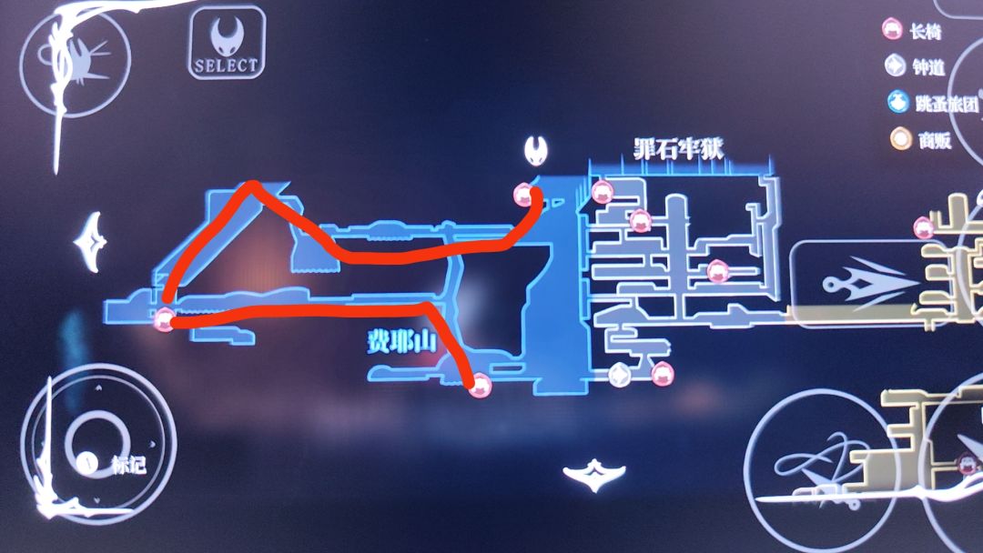 雪山有点痛苦了截图