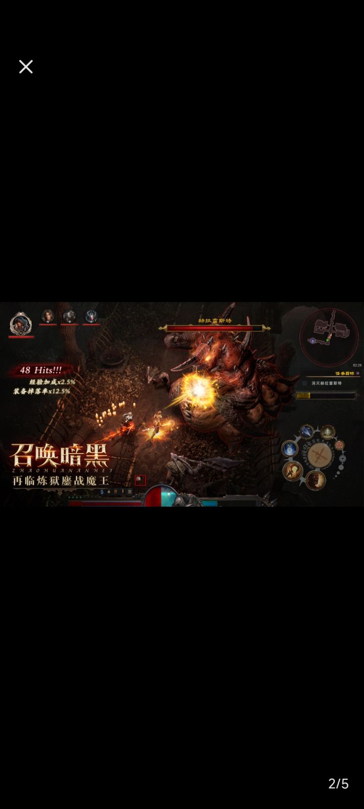 这两是什么游戏，有人知道吗截图