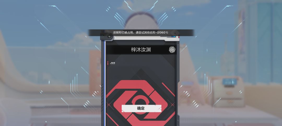 ? 1