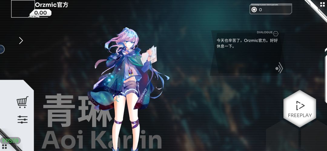 ??? 1