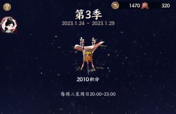 第三周作业。
给攻略贴指个路——>
阵容推荐——>
公平竞技阵容及运营思路攻略（已更新第三周阵容） - TapTap
英雄分析——>
公平竞技攻略——全武将、美人T度榜 - TapTap
https://www.taptap.cn/topic/22397371?share_id=857a353dd91c&utm_medium=share&utm_source=copylink