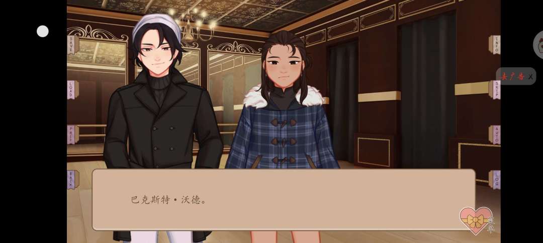 可以搞给给也可以搞拉拉… 3
