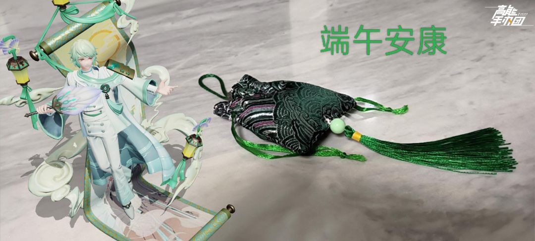 动态图片 1
