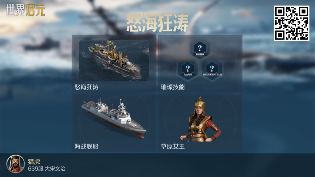 分享 1