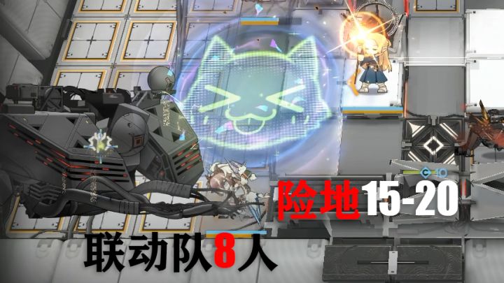PRIESTESS没有我们的情报,优势在我(联动队8人险地15-20)截图