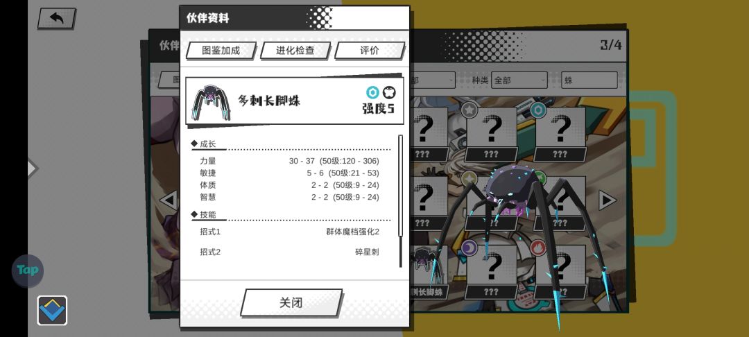 大佬们帮帮忙 1
