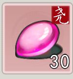 境界突破材料降级功能 2