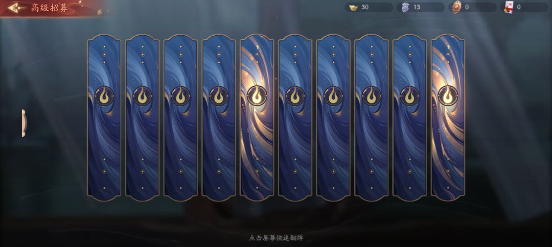 这游戏确定不是闲侠换皮? 2