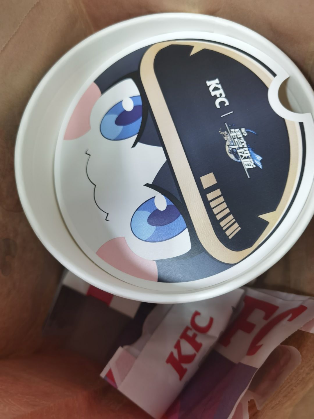 买了 2