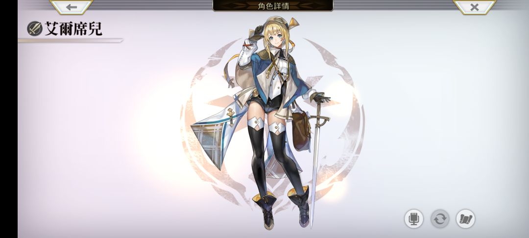 请问…快递妹的五星书在哪里呀? 1