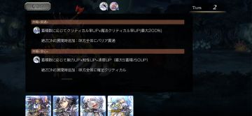 AS千夜