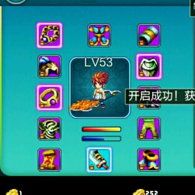 问剑OL……今夕是何年？还有人记得这游戏吗？ 2